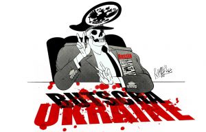 Війна в Україні